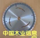 �Ͻ��Ƭ��Ԕ��(x��)��B