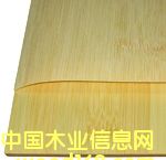 �V�|�����ȫ�����l(f��)ֱ�N