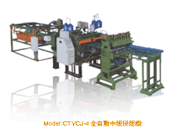 ��ƴ�C��Ԕ����B