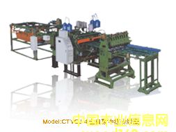 �а�ƴ��C��Ԕ����B