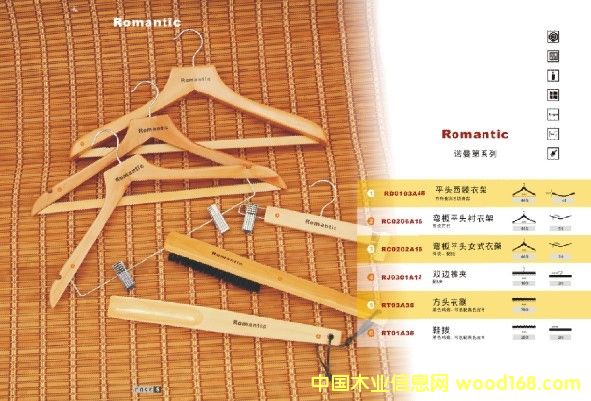 Romantic(�Z����ϵ��)��Ԕ����B