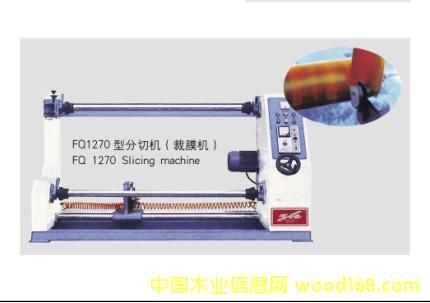 FQ1270�ͷ��ЙC����Ĥ�C����Ԕ��(x��)��B