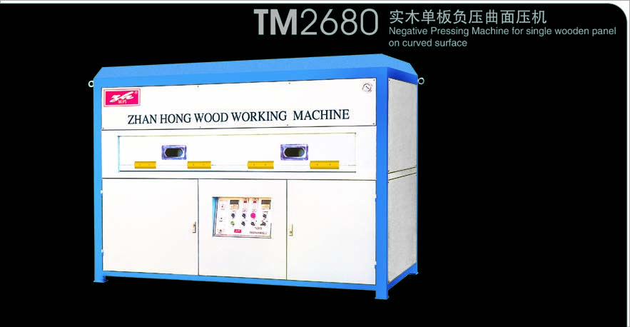 TM2680��Ԕ��(x��)��B