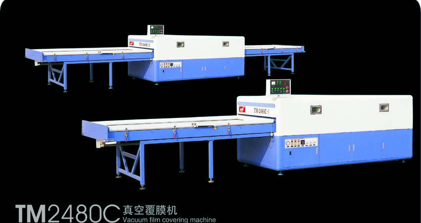 TM2480C��Ԕ��(x��)��B