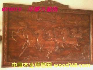 ������E�D��Ԕ��(x��)��B