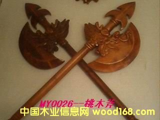 ��ľ����Ԕ��(x��)��B