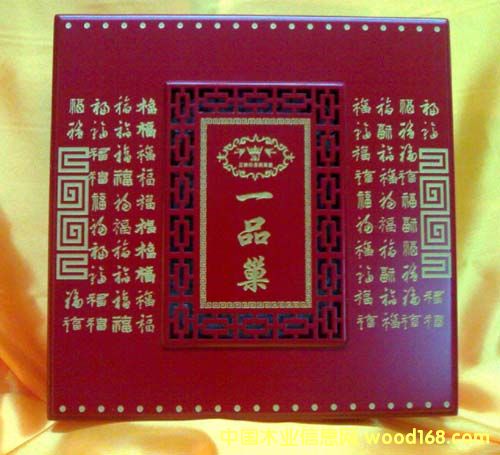 ��C�е�Ԕ��(x��)��B