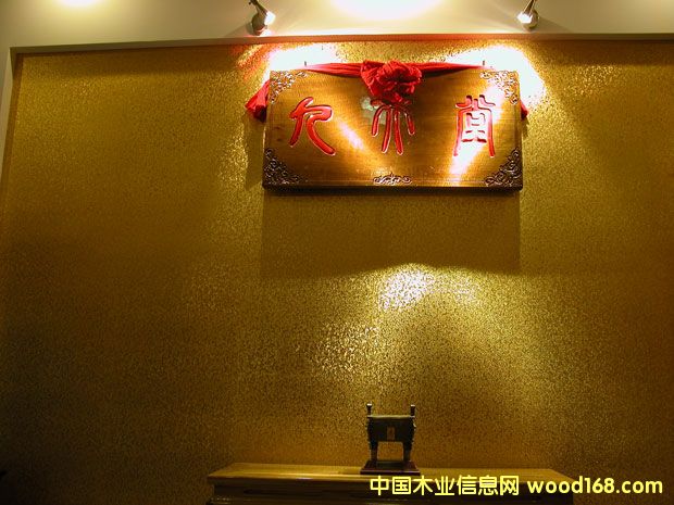 ��z�ľ��ˇƷ