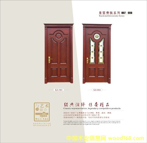 ��(sh��)ľ��(f��)���T���xȡ��(y��u)�|(zh��)ľ�ĵ�Ԕ��(x��)��B