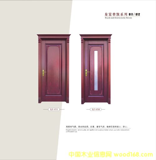 ��@���ӌ�(sh��)ľ�T��Ԕ��(x��)��B