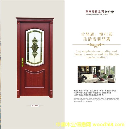 ��(sh��)ľ�NƤ��(f��)���T