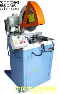 �X�Ͳ��и�C(j��)