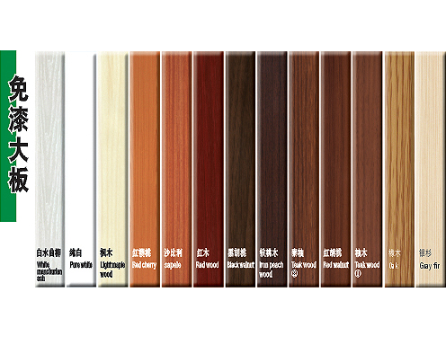 �㽭�|���_(d��)���b���Ԕ��(x��)��B