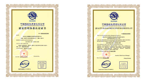 ��˾�|(zh��)���J(r��n)�C����Ԕ��(x��)��B