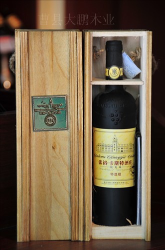 ��˹�ؾƺе�Ԕ��(x��)��B