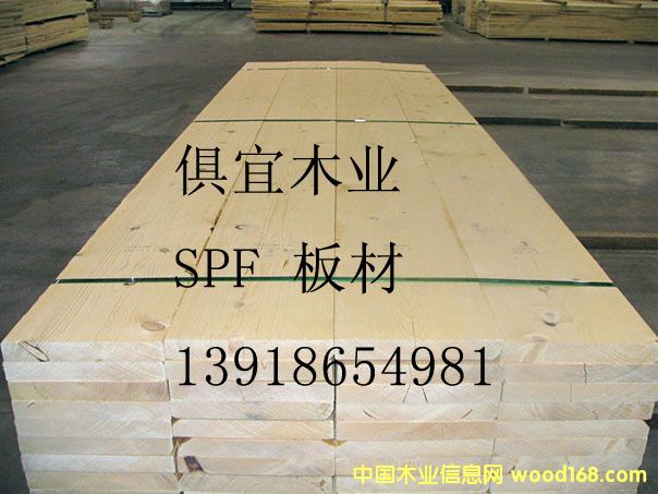 spf��ĵ�Ԕ��(x��)��B