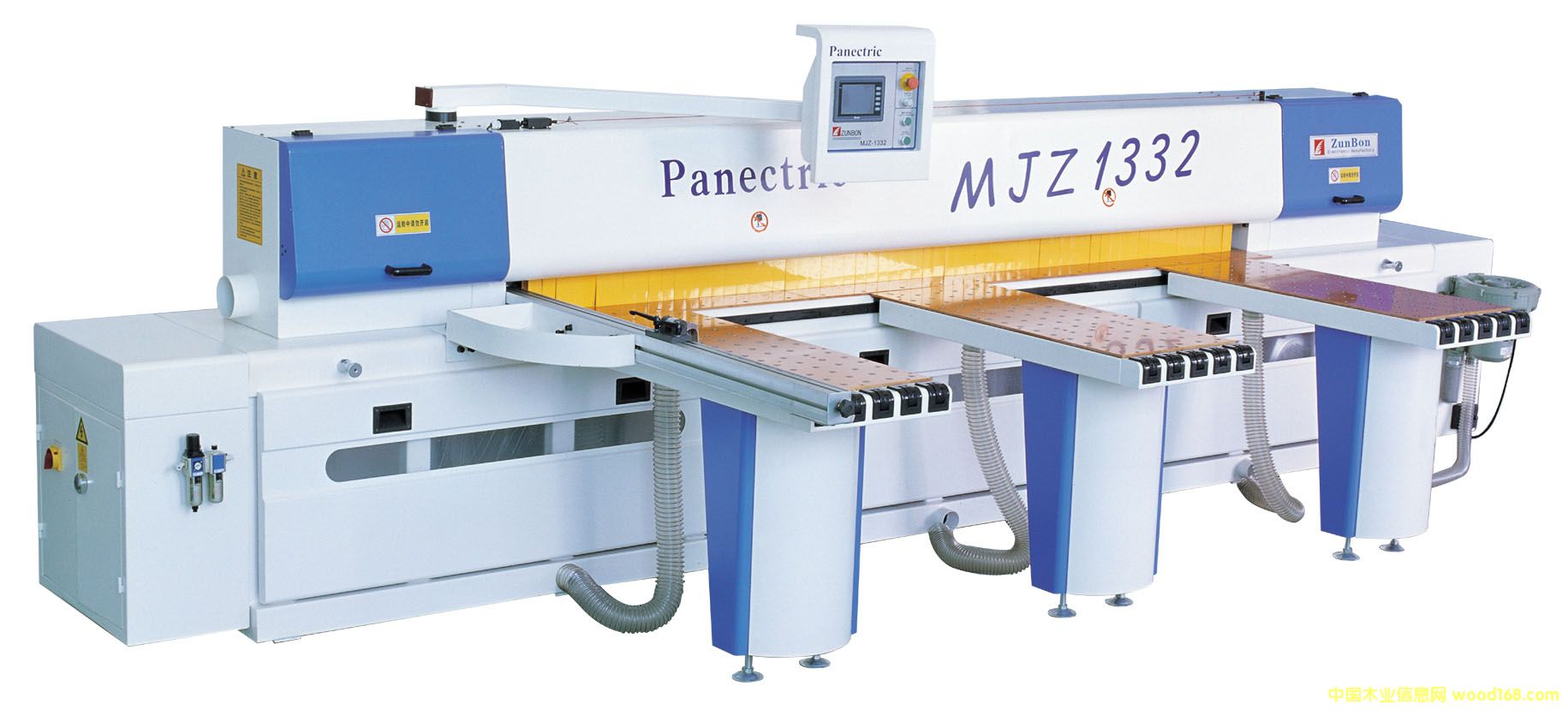 �Ԅ�(d��ng)�ð�䏵�Ԕ��(x��)��B