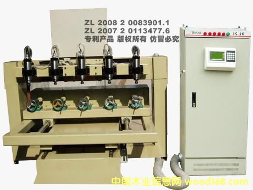 �뷨ľ����̙C(j��)��Ԕ��(x��)��B