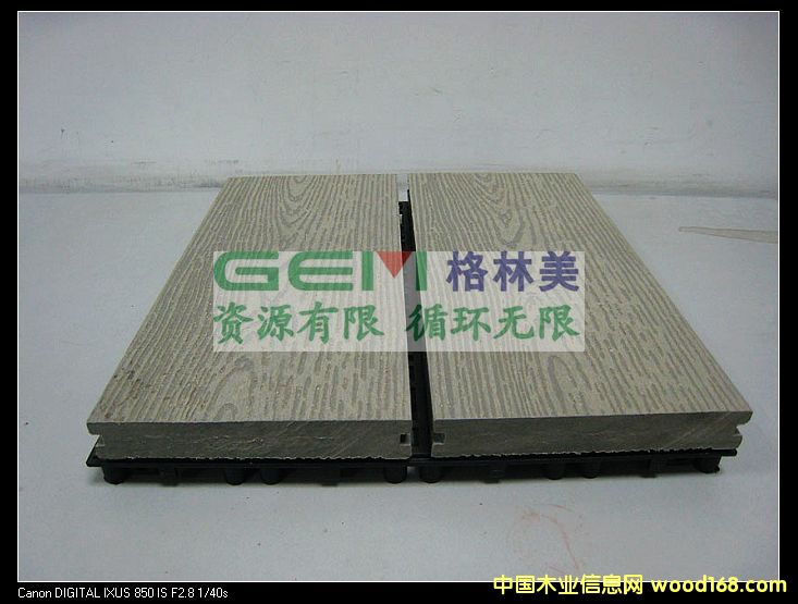 ���⌍(sh��)�ĵذ��Ԕ��(x��)��B