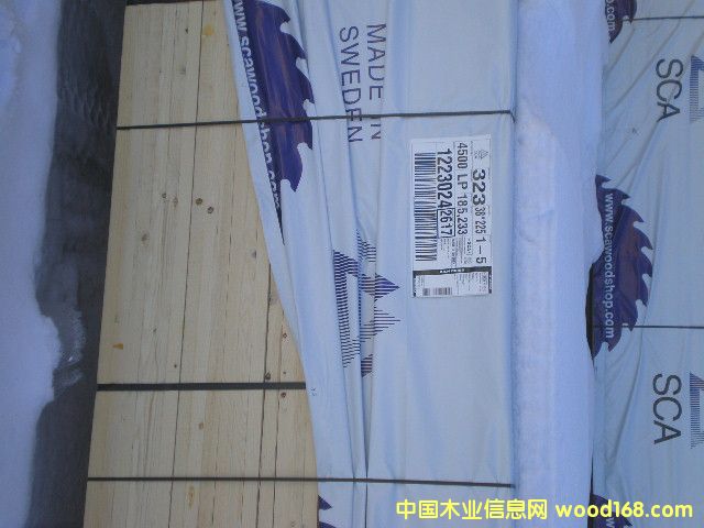 ���W��ɼ䏲ĵ�Ԕ��(x��)��B