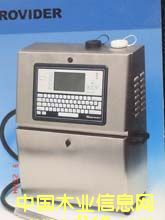 ���Ͻ�43S���a�C(j��)��Ԕ��(x��)��B