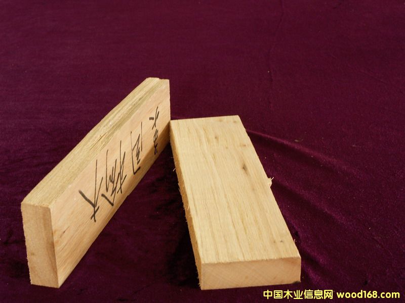 FSC������ľ��Ԕ����B