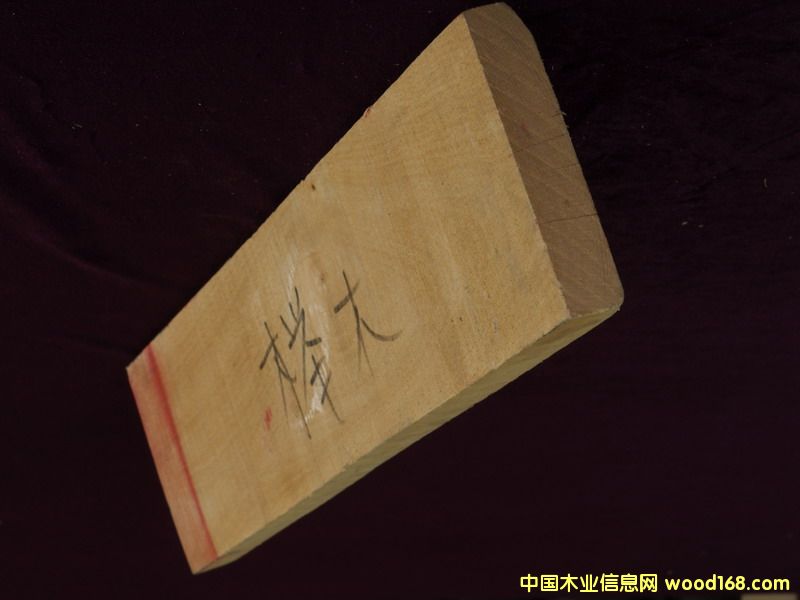 FSC��ľ��Ԕ����B