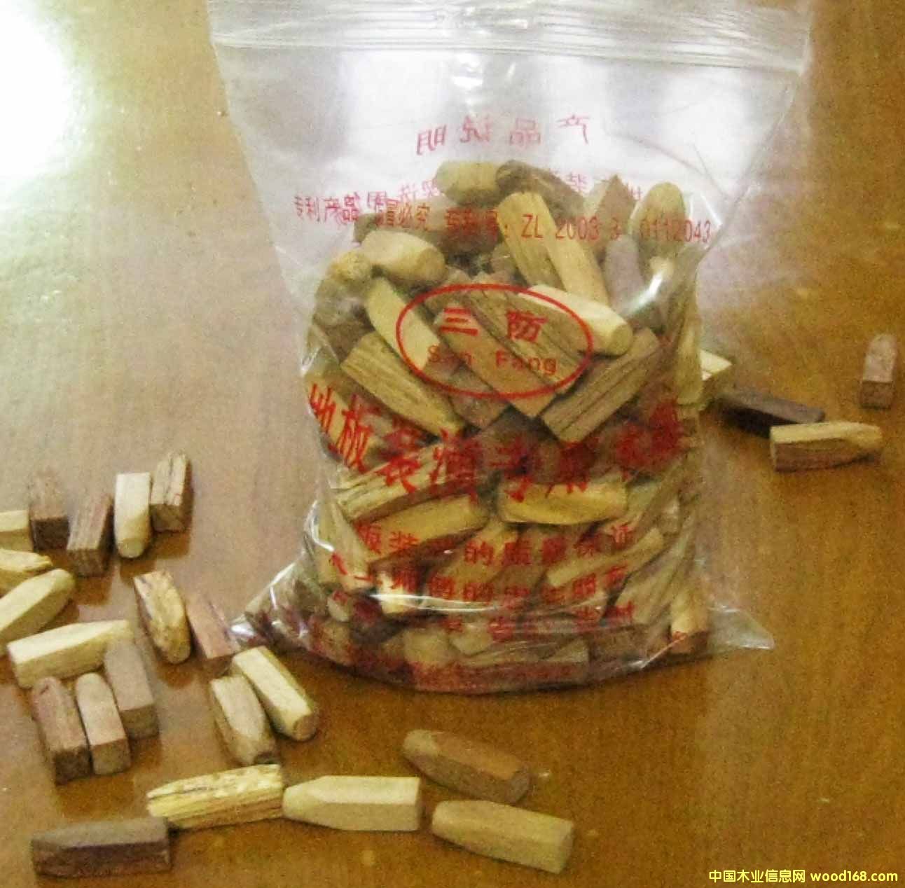 ľШԔ�D2��Ԕ����B