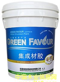 ���ɲ��z��Ԕ����B