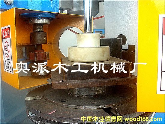 ľ���C(j��)еɰ߅�C(j��)