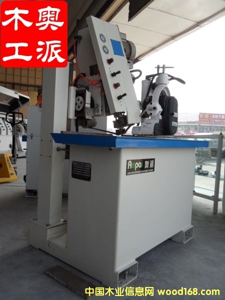 ľ���Cе�M��ɰ��C