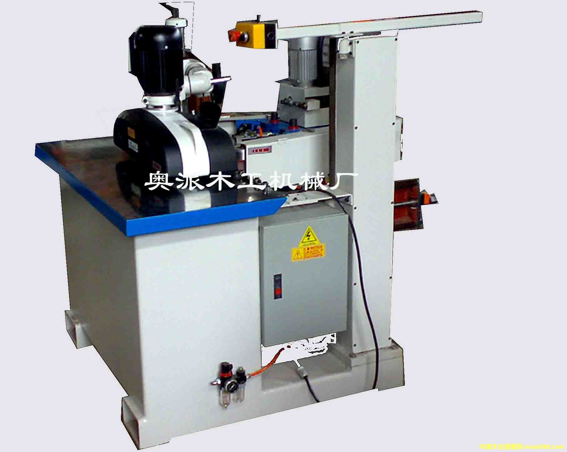 ľ���Cе�v��ɰ��C