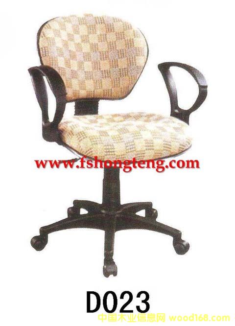 �V�|�T���D(zhu��n)��D023��Ԕ��(x��)��B