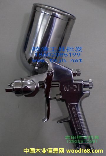 �a(ch��n)Ʒ���Q(ch��ng)���ձ��r��W-71�ք�(d��ng)�՚⇊��