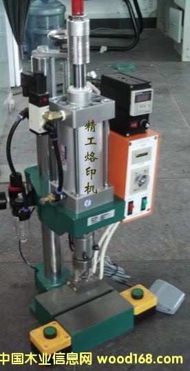 �_ʽ��ӠCӡ�C(j��)