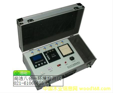 ��ȩ�z�y(c��)�x