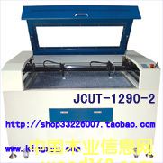 �������и�C(j��)��Ԕ��(x��)��B