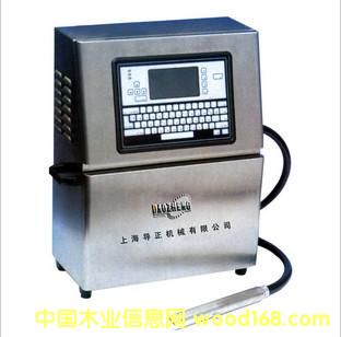 ���yƷ���a�C