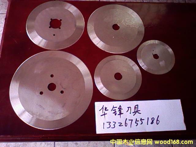 �������͙C��Ƭ.(�_���C)