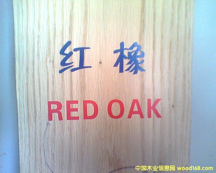 �����t��ľ��ɰ��