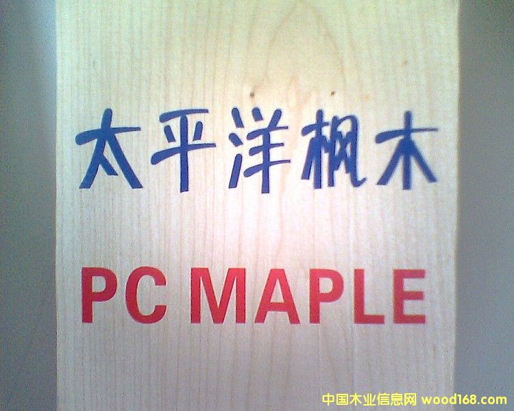 ����̫ƽ���ľ��ɰ�ĵ�Ԕ��(x��)��B