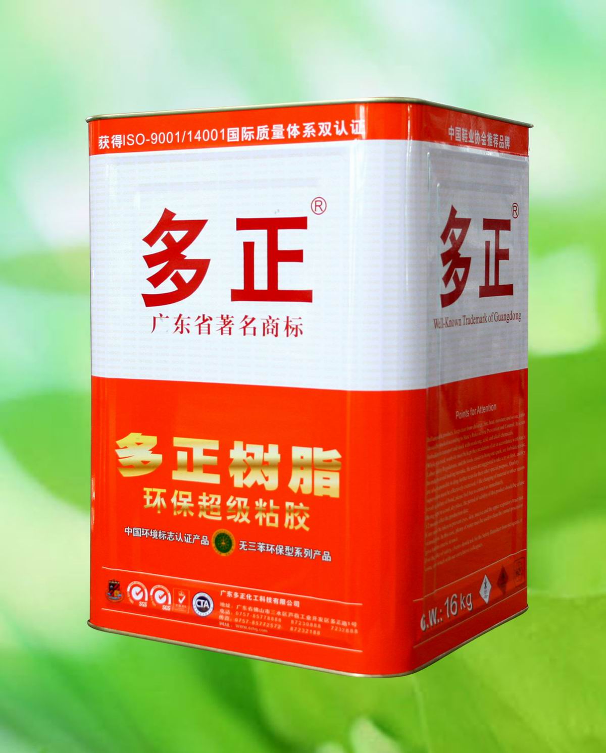 PU�z��Ԕ��(x��)��B