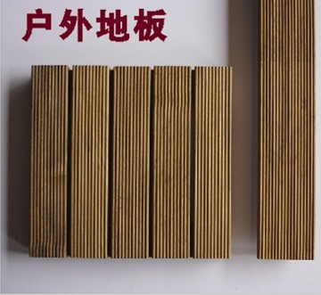 ɭ��֮����ľ��(h��)���