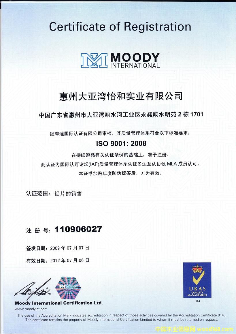 �����X��3003��Ԕ��(x��)��B