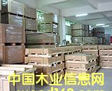 �����X��1050��Ԕ��(x��)��B