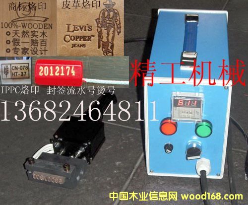 �๦�ܷ��wʽ��ӡ�C