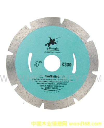 �Tʿ Knight ����ʯ������Ƭ