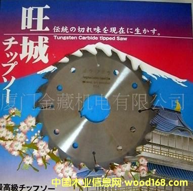 ��Ƭ䏵�Ԕ��(x��)��B