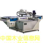 ��Ϳ�C(j��)��Ԕ��(x��)��B