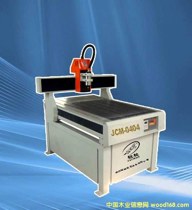 ľ����̙C��Ԕ����B